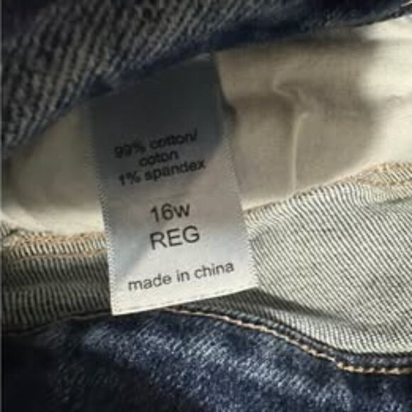 Maurices Distressed Skinny Jeans – Size 16W Regular (#0542) - Picture 4 of 4